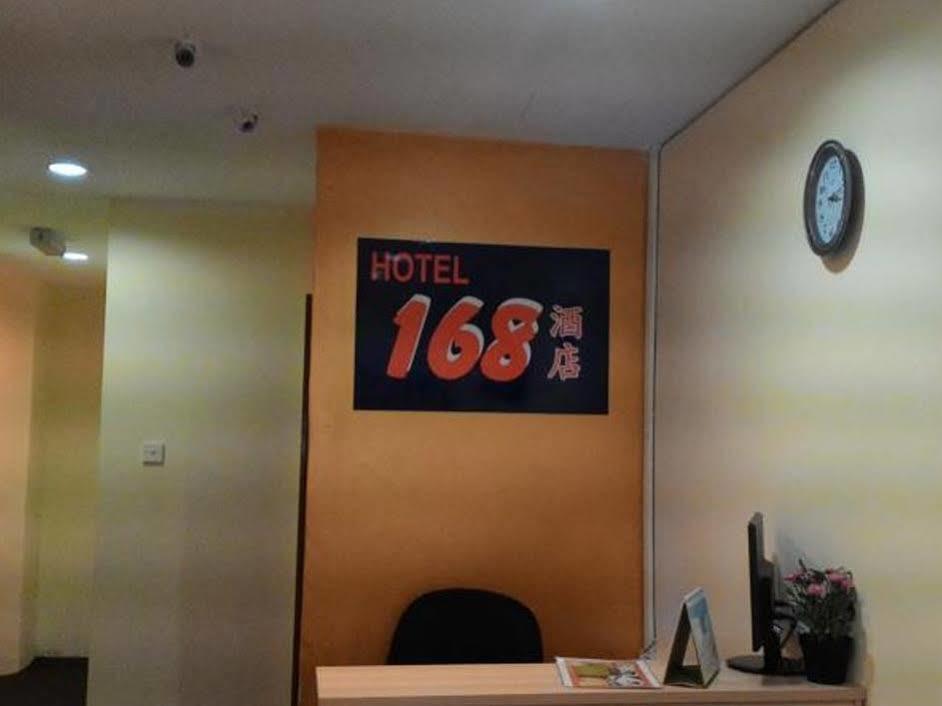 Hotel 168 Kuala Lumpur Zewnętrze zdjęcie